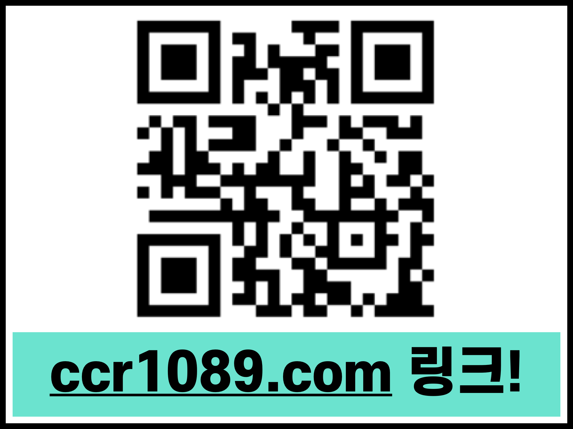 랭킹 이미지