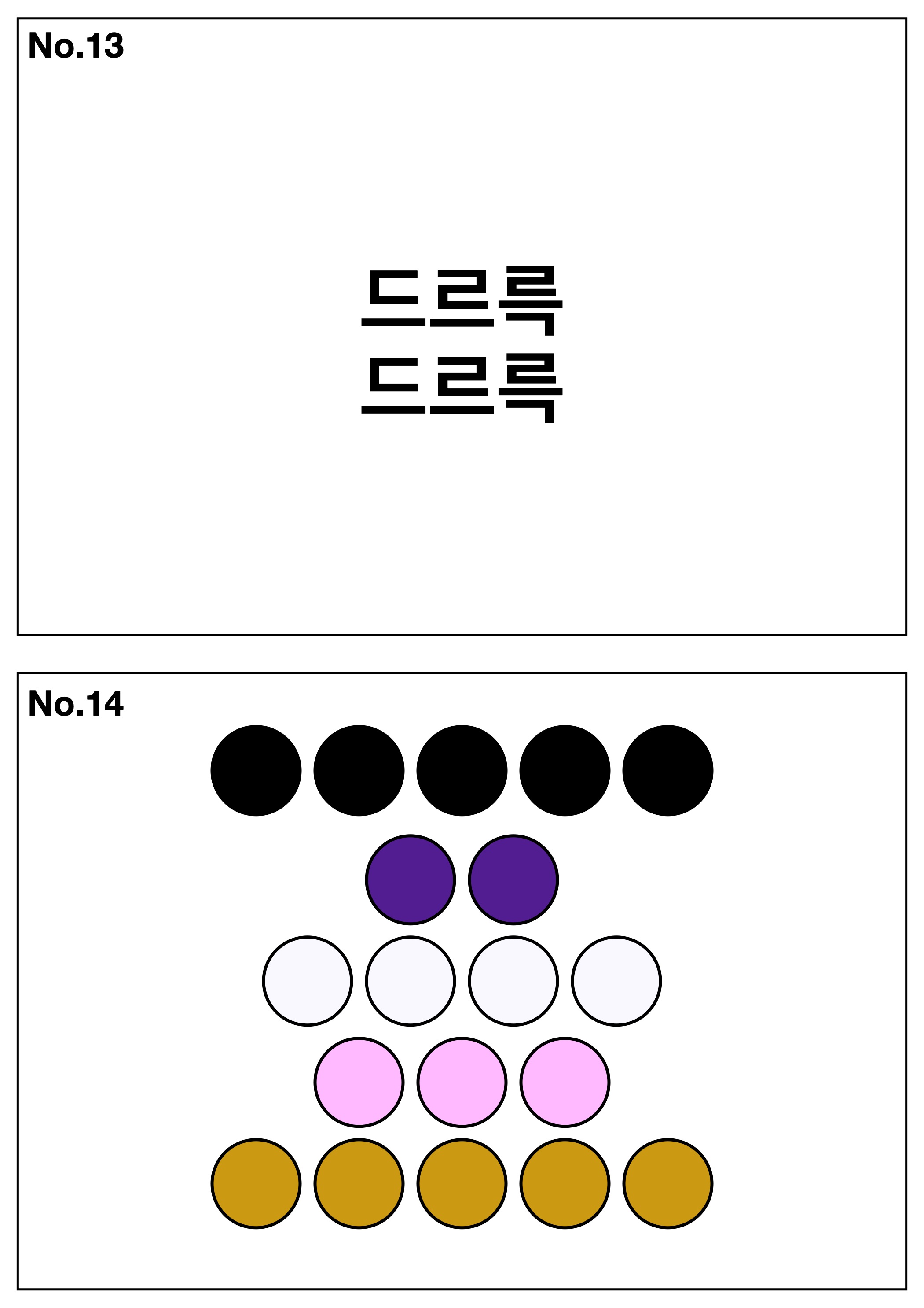 img7